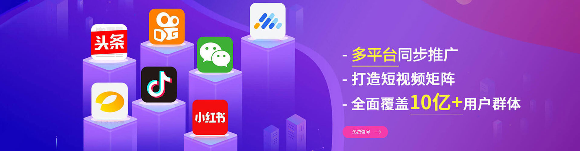 原州百度竞价排名